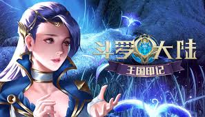 蘑菇视频 - 国漫